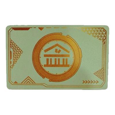 和平精英nfc游戏启动卡地铁逃生