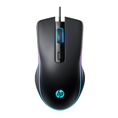 惠普鼠标有线静音无声办公游戏