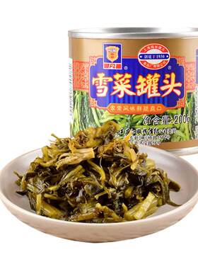 上海梅林雪菜罐头200g配菜下饭