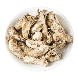 金蝉花野生100g克精选蝉花虫草孢子中药材金婵花金蚕花知了花禅花