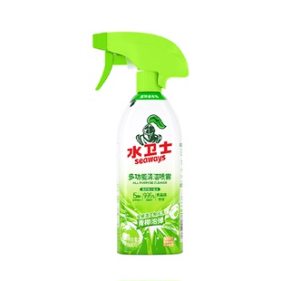 水卫士多功能清洁剂电器冰箱烤箱电饭煲去油污除菌免水洗 水卫仕