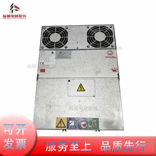 议价适用迅达5400电梯变频器DR-VAF023 59415023 VAF043 59415043