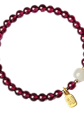 普陀山天然石榴石补气养血手链