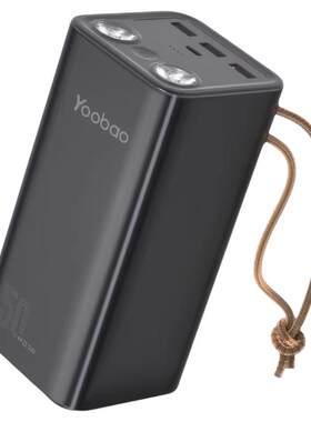 yoobao羽博充电宝50000毫安大容量正品国家3C认证充电宝外卖专用骑手2026新款22.5W超级快充手机移动电源