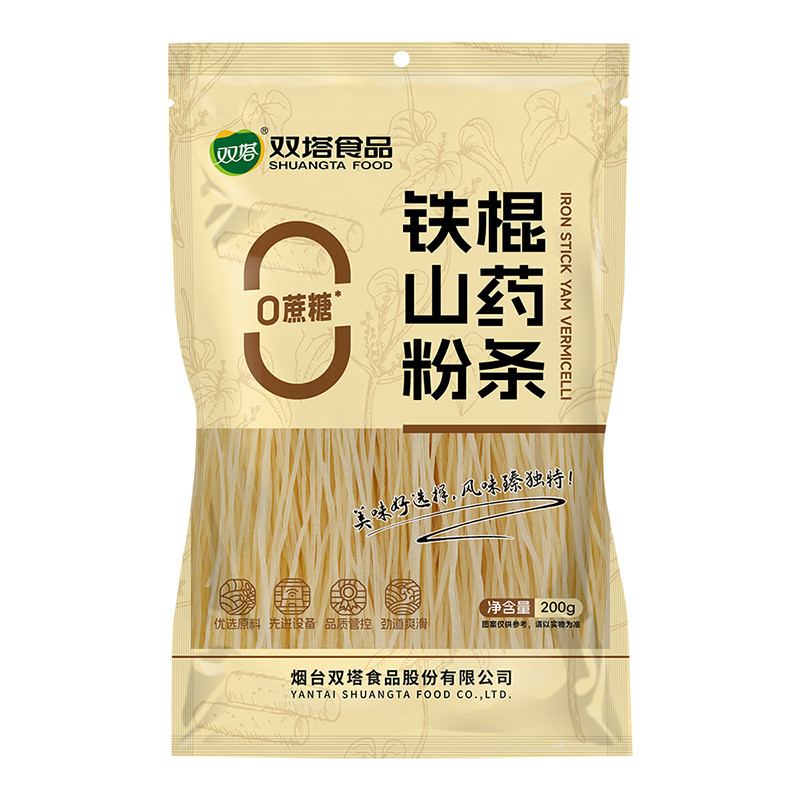 双塔铁棍山药粉条200g农家手工特产纯家用正商用宗批发无添加粉条