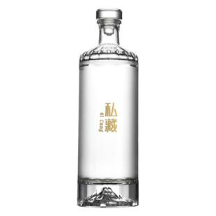 酒瓶空瓶透明玻璃密封瓶高档白酒瓶套装一斤装酒瓶子空酒瓶小酒瓶