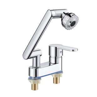 洗脸盆水龙头全铜卫生间水龙头冷热水二合一万向头双孔面盆水龙头