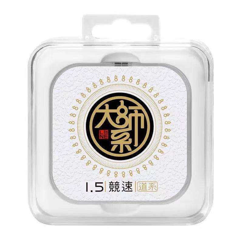 丸美大师系鱼线竞速主线缓柔子线