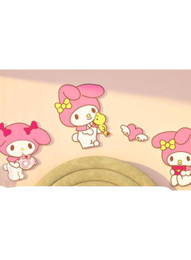 卡通儿童房间布置幼儿园墙面装饰