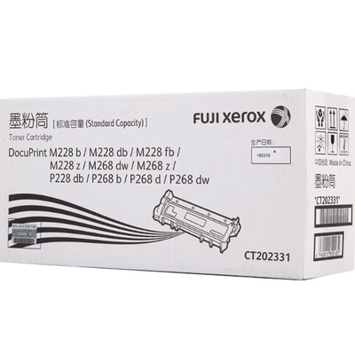 富士施乐CT202332粉盒