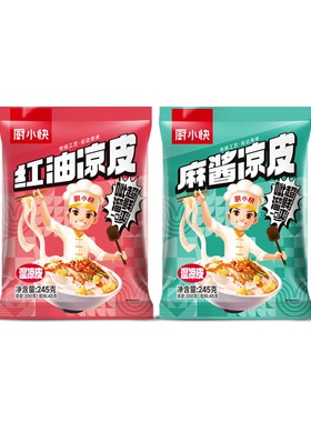 厨小快红油麻酱面皮凉皮速食