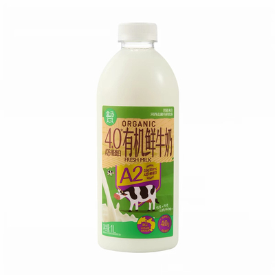盒马4.0有机鲜牛奶低脂高钙牛奶