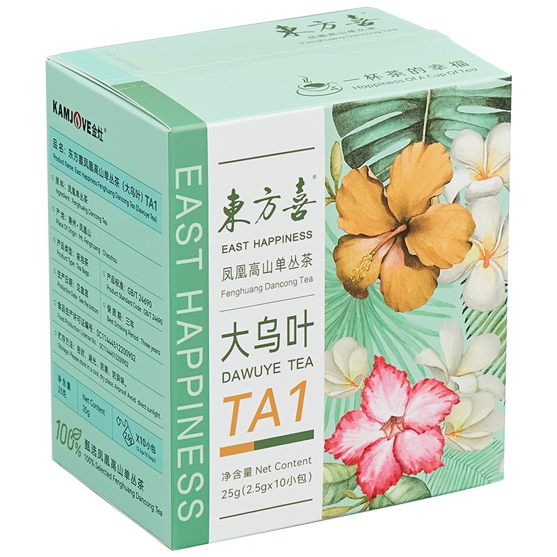 凤凰单丛茶独立包装25g
