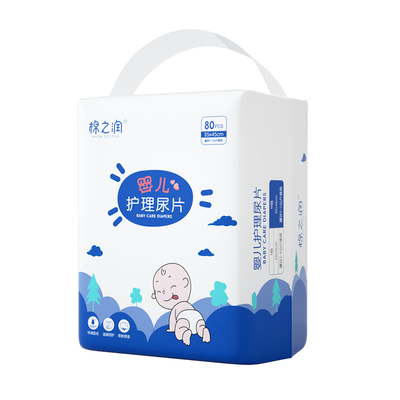 安可新一次性隔尿垫隔尿隔污