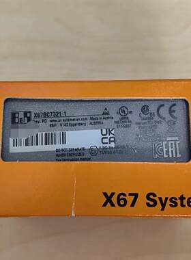 议价X67AI2744 X67AI4850 X67AM1223 贝加莱模块现货包邮咨询议价