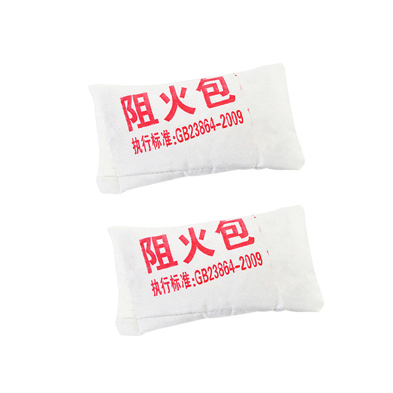 电缆阻火包防火包防火枕阻燃包