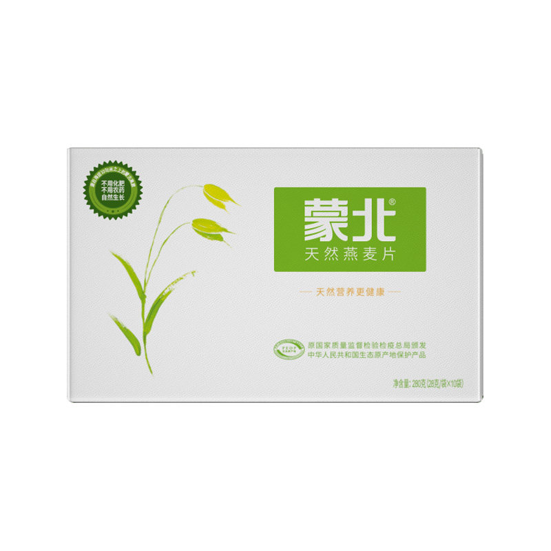 蒙北天然燕麦片无添加原味即食冲饮营养早餐有机纯净素独立小包装