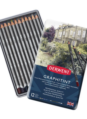 DERWENT得韵Graphitint水溶彩铅石墨彩色铅笔梦幻软色调6/12/24色