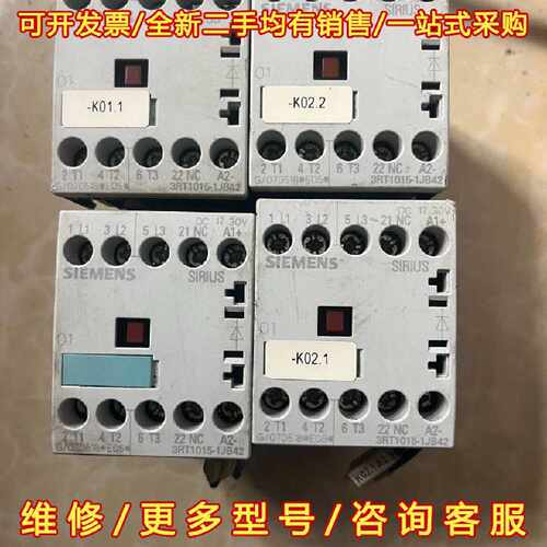 议价议价西门子接触器3RT1015-1JB42，成色如图，原