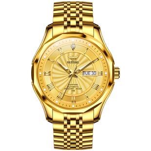 瑞士欧品客品牌正品进口机芯手表男士机械表全自动全金色高档腕表