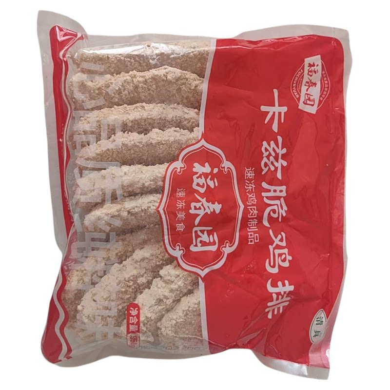 咔滋脆鸡排半成品商用批发
