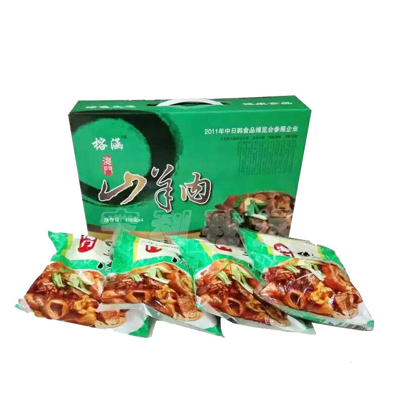 实体店正宗南通海门红烧山羊肉绿色食品500g*4袋盒装真空熟食羊肉