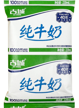 古城无菌枕纯牛奶奶香浓郁纸袋装