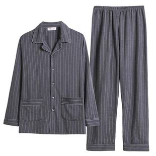 睡衣男士春秋季秋款纯棉长袖家居服男款秋冬季冬款中年人爸爸