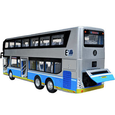 合金大号真人语音可开门