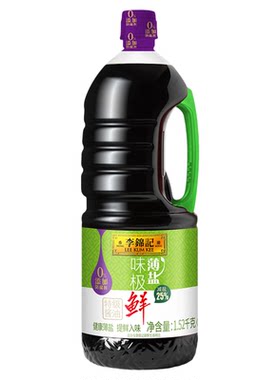 李锦记薄盐味极鲜1.52kg炒菜凉拌白灼清蒸寿司酱油蘸点生抽调味料