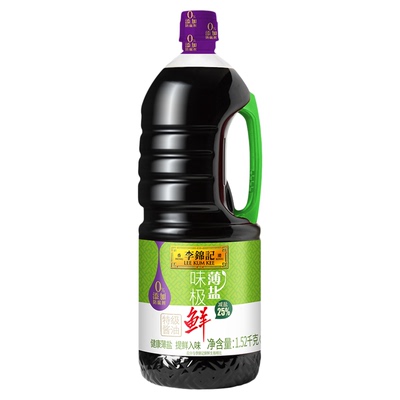 李锦记薄盐味极鲜1.52kg炒菜凉拌白灼清蒸寿司酱油蘸点生抽调味料