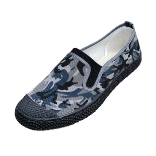 山东鲁泰布鞋工作鞋橡胶底劳保鞋耐磨解放鞋透气工地鞋一脚蹬男鞋