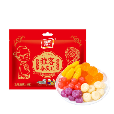 雅客喜庆礼喜糖多口味集锦装喜糖婚礼糖果喜宴订婚伴手礼喜事糖果
