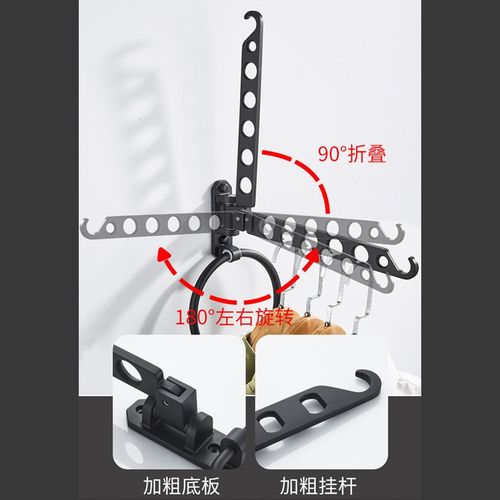 折叠晾衣架壁挂式卫生间阳台窗户伸缩置物架室内打孔免隐形晾晒杆