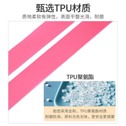 山地公路自行车TPU防刺扎衬27.5带垫内胎寸胎700C寸寸29防爆防26