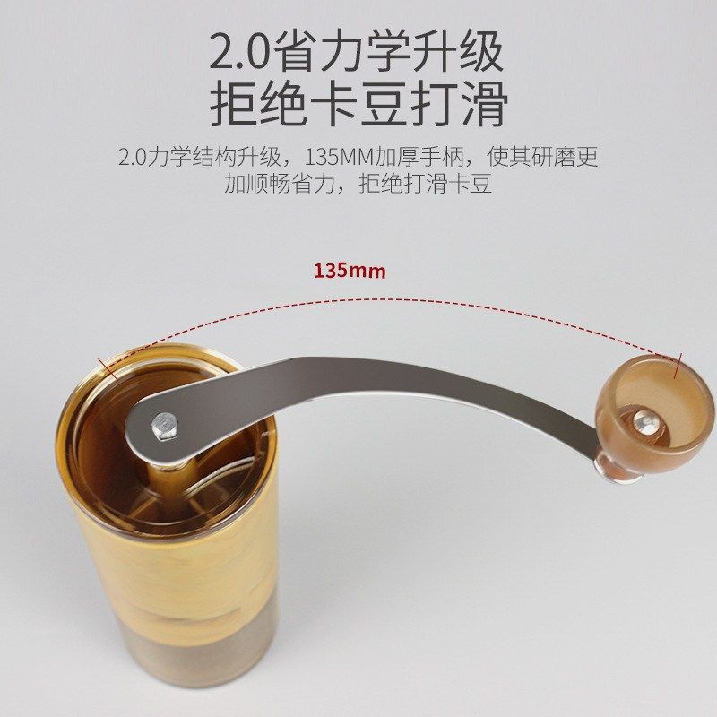 现货批发便携手摇咖啡机可拆卸豆家用机咖啡手动研磨机五谷杂粮磨