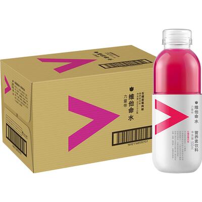 农夫山泉维他命水多口味可选