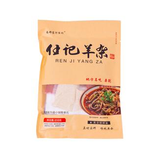 南邢家河任记羊杂速食杂割即食真空熟食羊杂碎羊杂汤朔州任记羊杂
