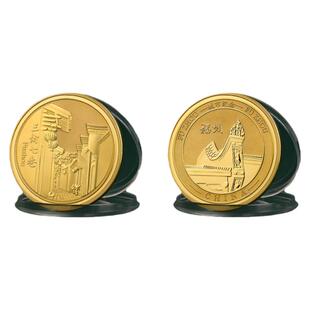 福州旅游文创纪念币招财开运摆件三坊七巷南后街纪念品送人礼品