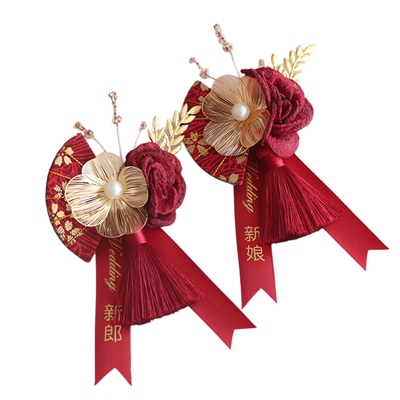 中式红色喜庆婚礼胸花