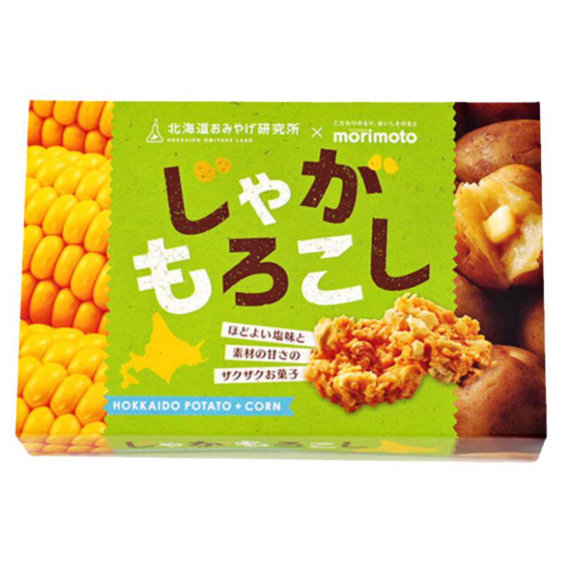 北海道特产芝士玉米土豆块