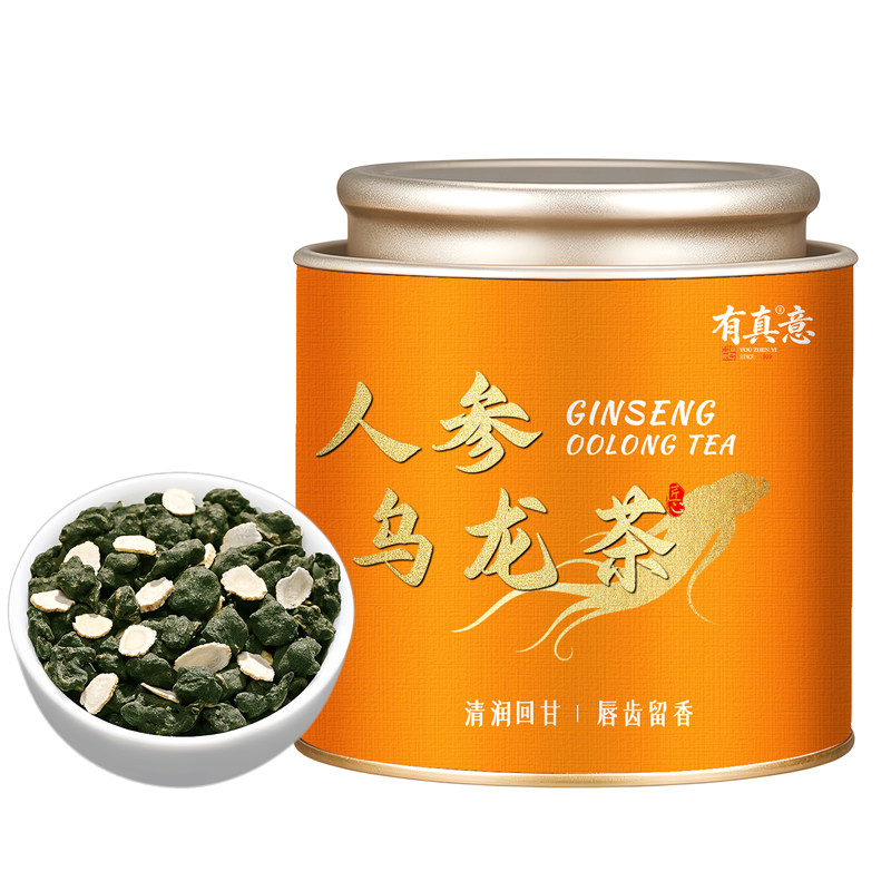 人参乌龙茶兰贵人台湾冻顶乌龙茶