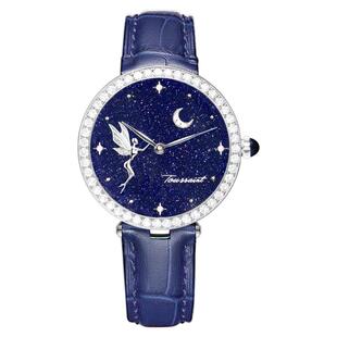 TOUSSAINT杜桑星空表 4颗钻石手表女-钻圈望月礼盒包装