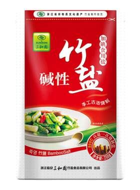 三和园碱性食用盐加碘食用盐