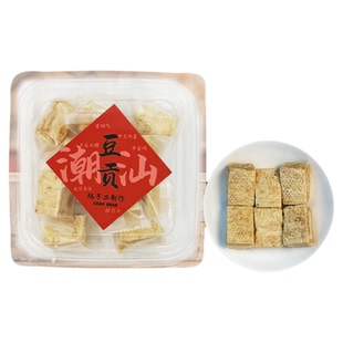 潮汕特产软豆贡花生酥特色小吃传统手工糕点休闲解馋拉丝花生酥糖