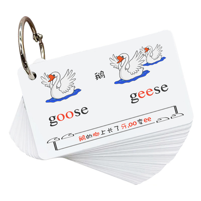 单词卡片不规则比较级变化大全