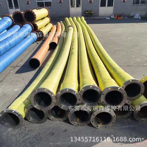 法兰橡胶钢丝管大口径耐磨输送泥沙混凝土连接方便高强度钢丝管