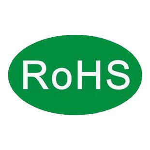 rohs环保标签HFS贴纸无卤绿色通用不干胶标识贴纸HF绿底贴纸定制