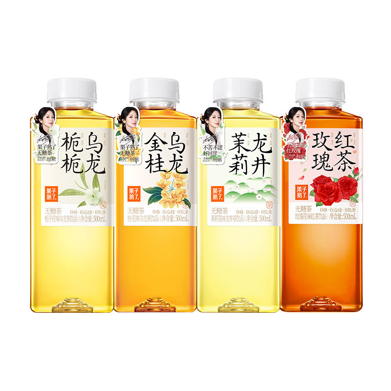 【杨紫同款】果子熟了无糖茶金桂栀栀玫瑰红茶500ml乌龙茶饮料