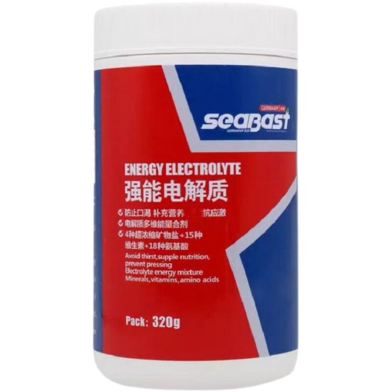 鸽子鸟电解质保健调理赛鸽赛巴斯